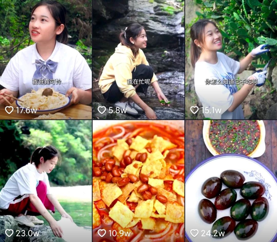 红桃免费视频官方网址-美食制作短视频